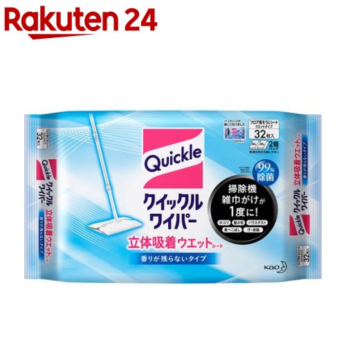 4位　クイックルワイパー 立体吸着 ウエットシート(32枚入)