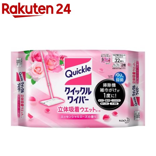 8位　クイックルワイパー 立体吸着 ウエットシート エッセンシャルローズの香り(32枚入)