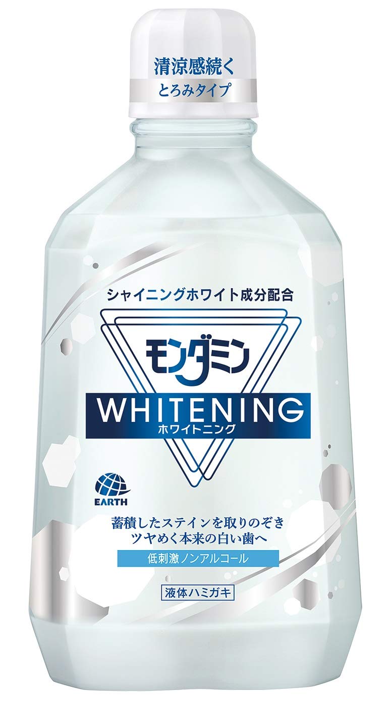 3位：モンダミン ホワイトニング マウスウォッシュ 