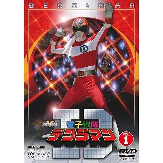 23位：電子戦隊デンジマン　DVD全6巻セット