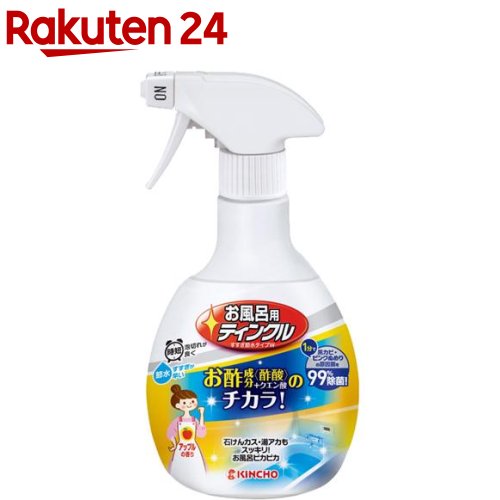 12位　お風呂用ティンクル お酢のチカラ 浴室・浴槽洗剤 水垢落とし スプレー(400mL)