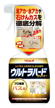 7位　リンレイ　ウルトラハードクリーナー　バス用　(700mL)　