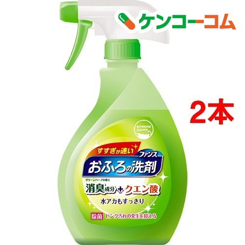 お風呂の洗剤の人気おすすめランキング20選と選び方 口コミ 2020最新