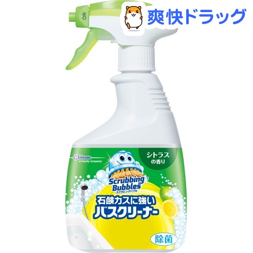 14位　スクラビングバブル 石鹸カスに強いバスクリーナー シトラスの香り 本体(400mL)