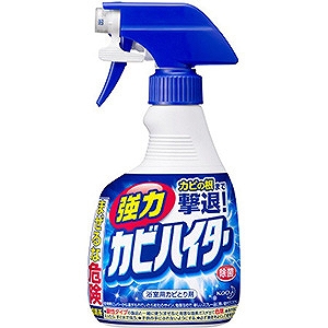 13位　花王 強力カビハイター ハンディスプレー　４００ｍｌ　