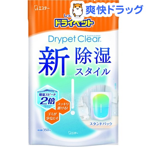 14位　ドライペットクリア 新除湿スタイル 除湿剤(1コ入)