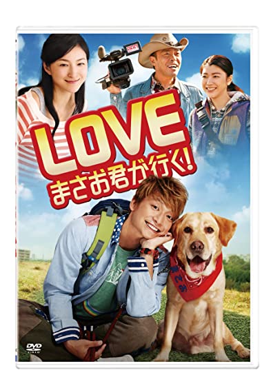 犬映画の人気おすすめランキング32選 邦画 洋画別 と口コミ 21最新版 Rank1 ランク1 人気ランキングまとめサイト 国内最大級