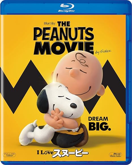 15位：I LOVE スヌーピー THE PEANUTS MOVIE [AmazonDVDコレクション] [Blu-ray]