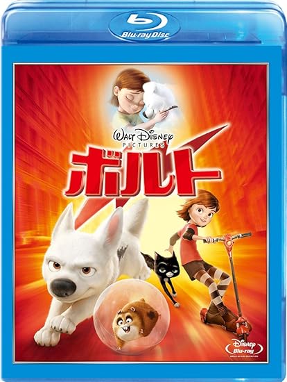 11位： ウォルト・ディズニー・ジャパン株式会社 ボルト [Blu-ray]