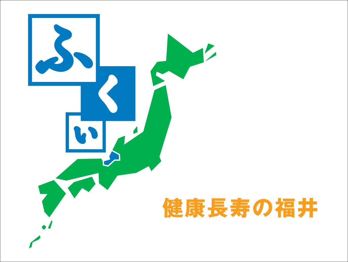 平均寿命　84.40歳