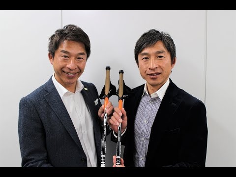 18位：荻原健司さんと荻原次晴さん