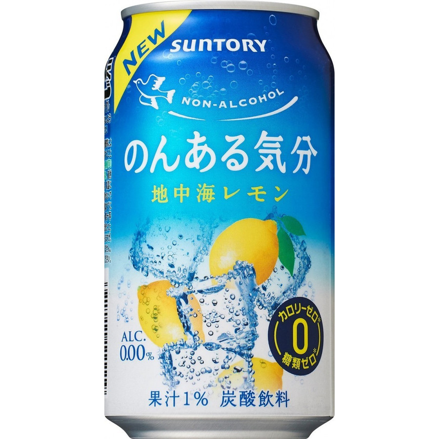 1位　のんある気分〈地中海レモン〉350ml×24本