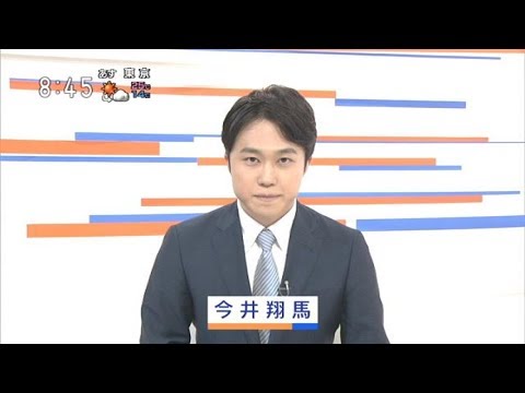 6位：今井翔馬さん