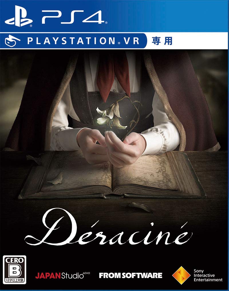 Déraciné 