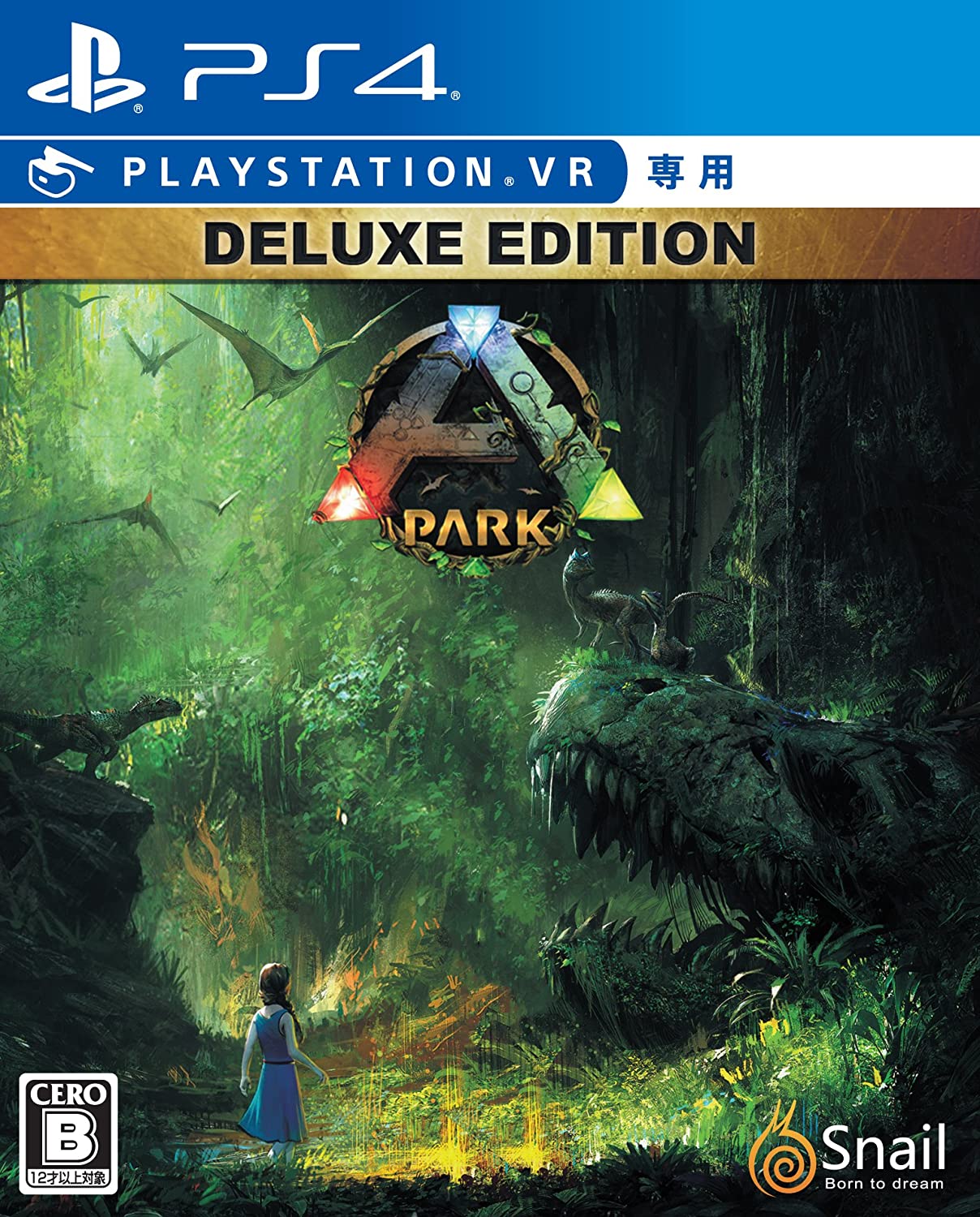 ARK Park DELUXE EDITION