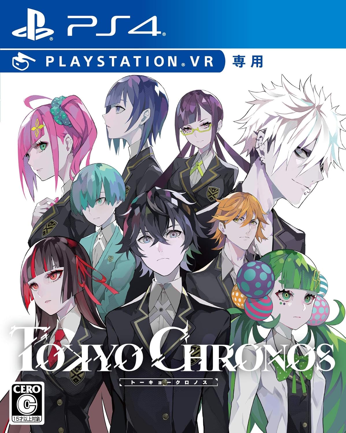 TOKYO CHRONOS