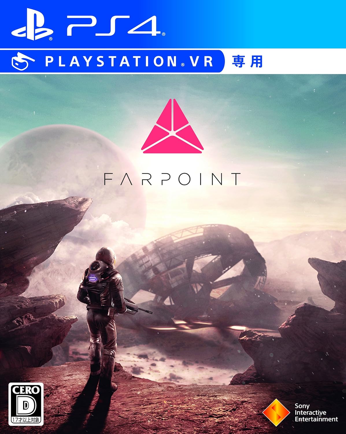 Farpoint 