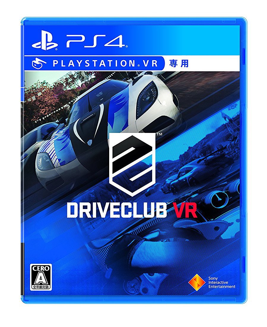 DRIVECLUB VR