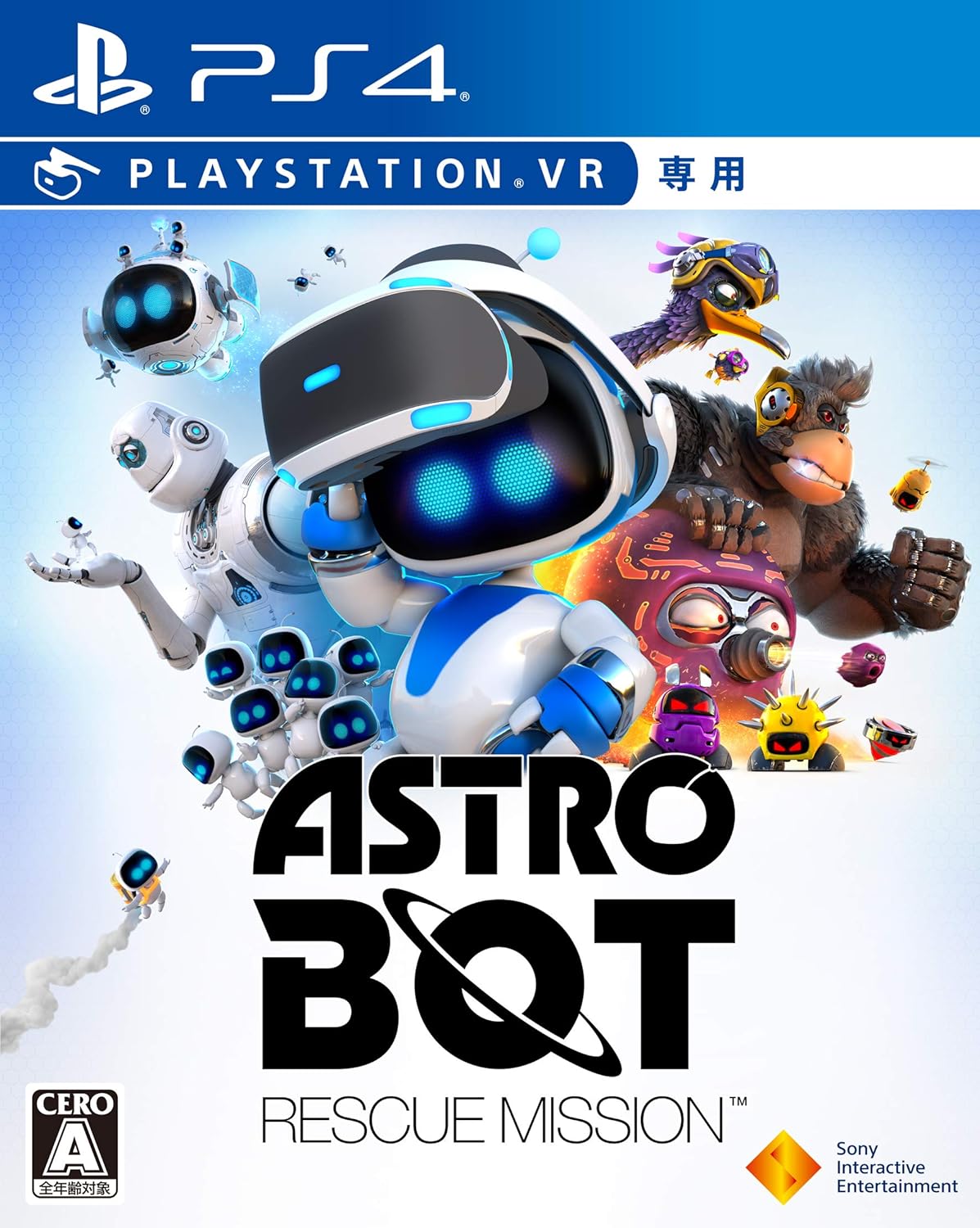 ASTRO BOT:RESCUE MISSION