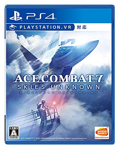 ACE COMBAT7 SKIES UNKNOWN
