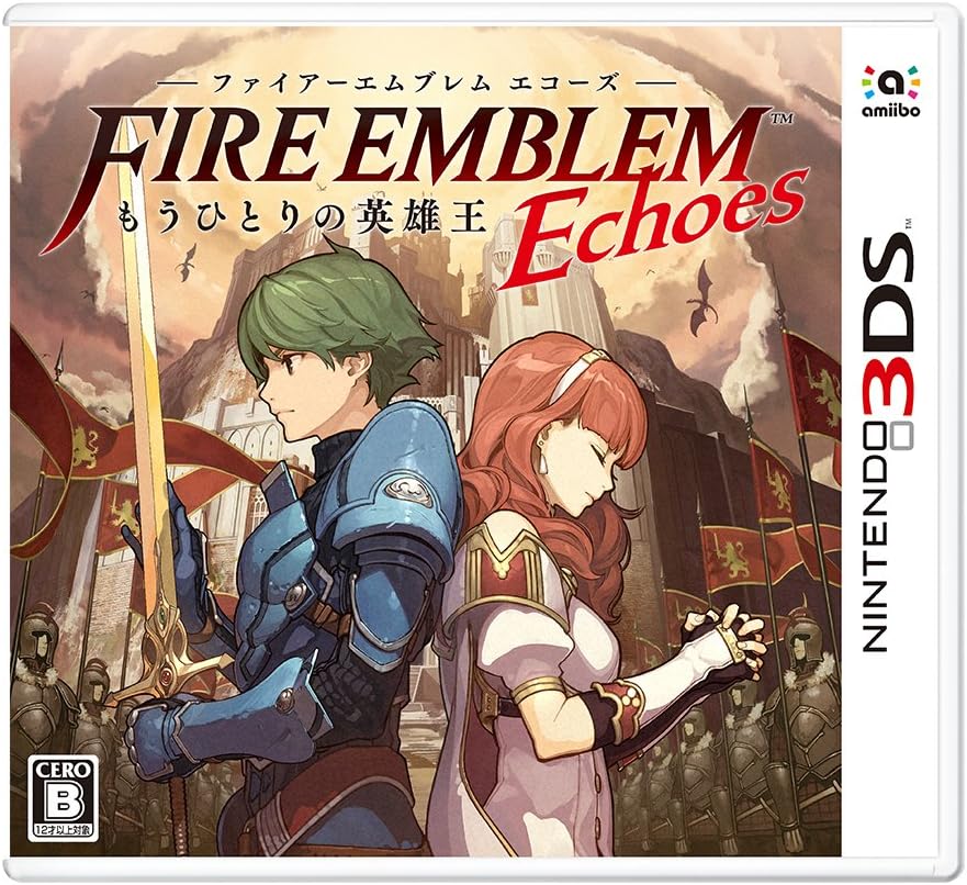 33位ファイアーエムブレム Echoes もうひとりの英雄王