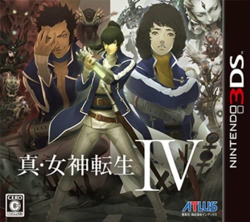 3ds Rpgのおすすめ名作ランキング35選と口コミ 選び方 21最新版 Rank1 ランク1 人気ランキングまとめサイト 国内最大級