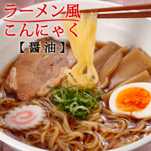 4位　ラーメン風こんにゃく