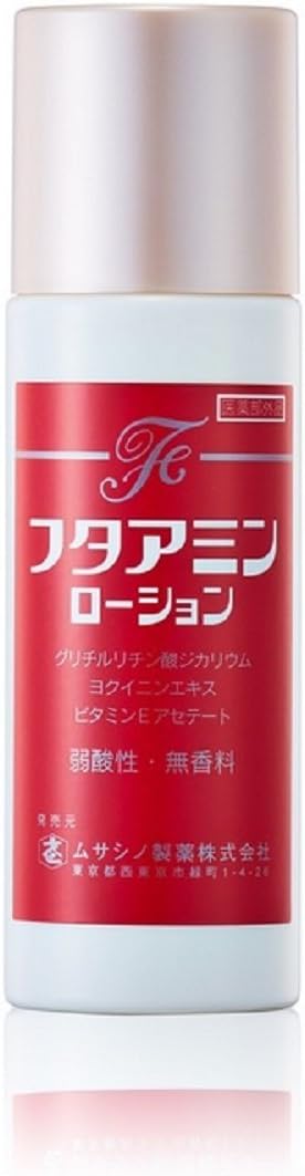 16位：ムサシノ製薬 フタアミンローション