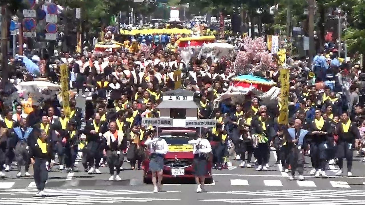 グルメ・伝統・お祭りの都市