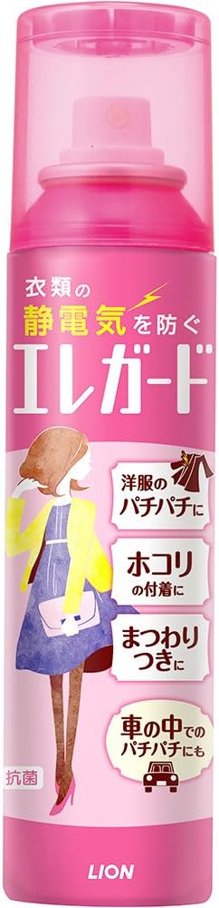 1位：エレガード 静電気防止スプレー 