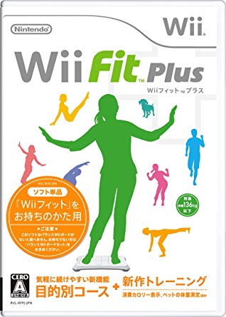 24位：Wii Fit Plus