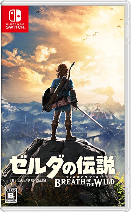 41位：ゼルダの伝説 ブレス オブ ザ ワイルド