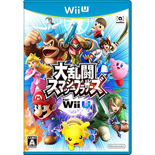 64位：大乱闘スマッシュブラザーズ for Nintendo 3DS / Wii U