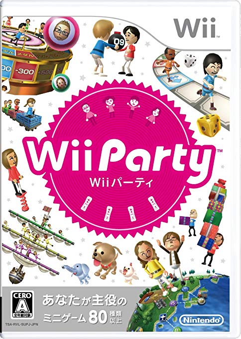 72位：Wii Party