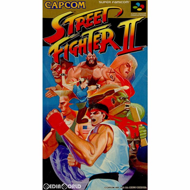 50位：ストリートファイターII