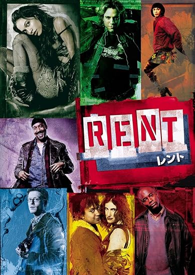 4位：RENT/レント [DVD] ロザリオ・ドーソン (出演), テイ・ディグス (出演), クリス・コロンバス (監督, プロデュース)