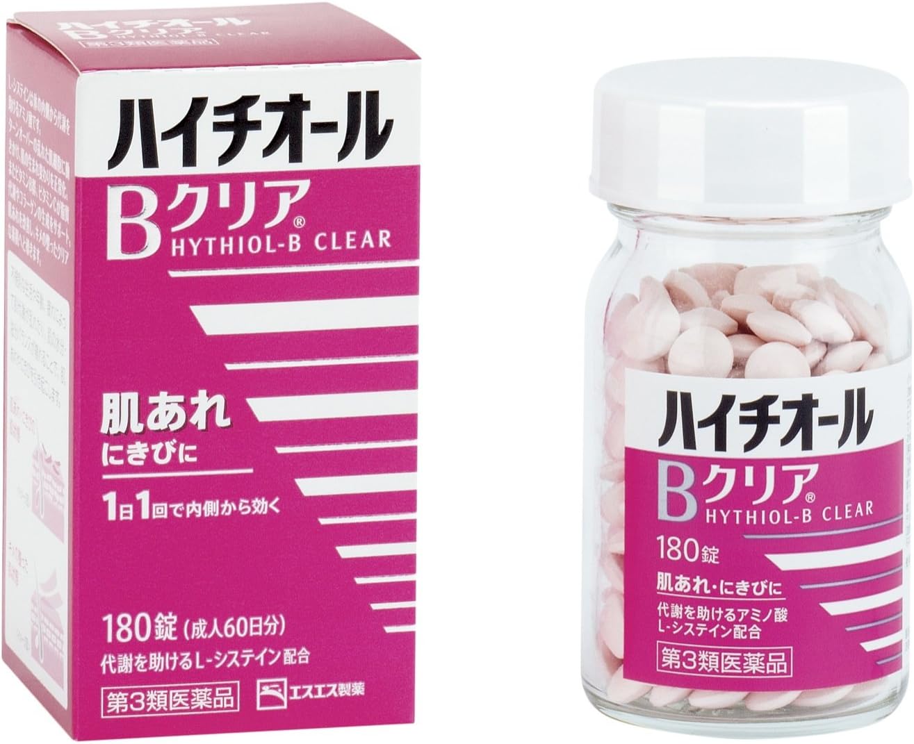 1位：エスエス製薬 【第3類医薬品】ハイチオールBクリア