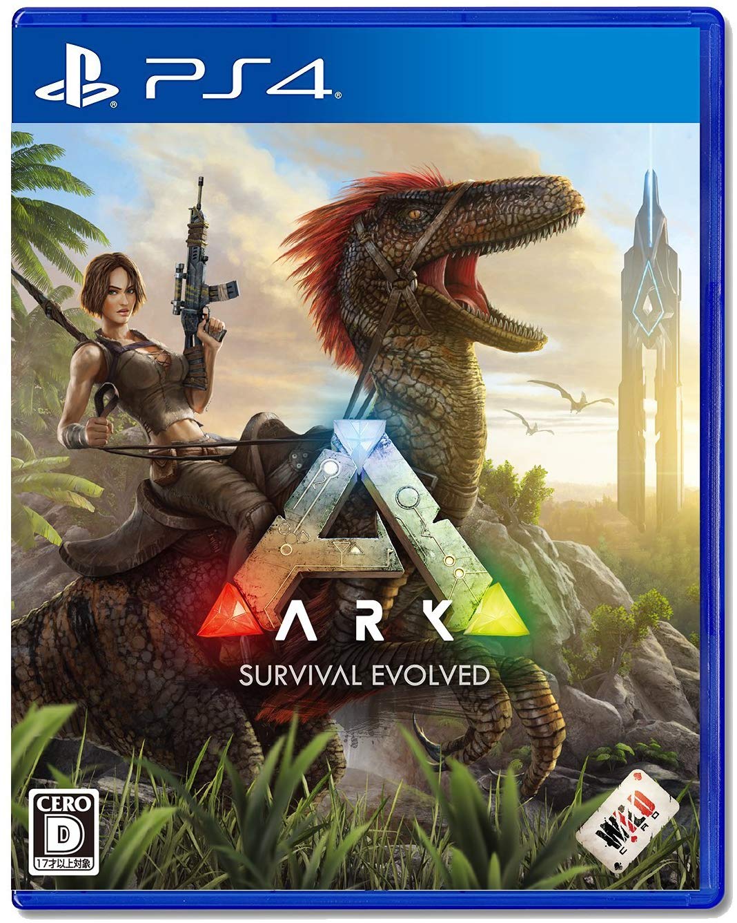 58位：ARK：Survival Evolved