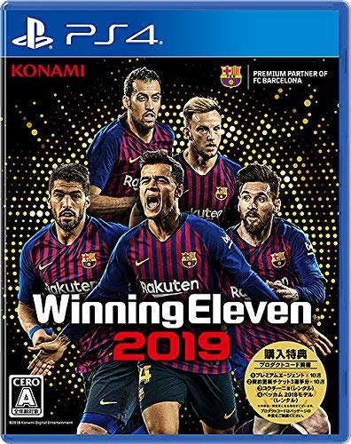 49位：ウイニングイレブン 2019