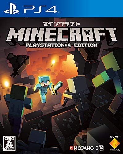 12位：マインクラフト： PlayStation 4 エディション