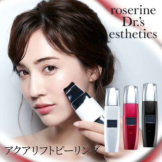 16位：roserine Dr.’s esthetics アクアリフトピーリング