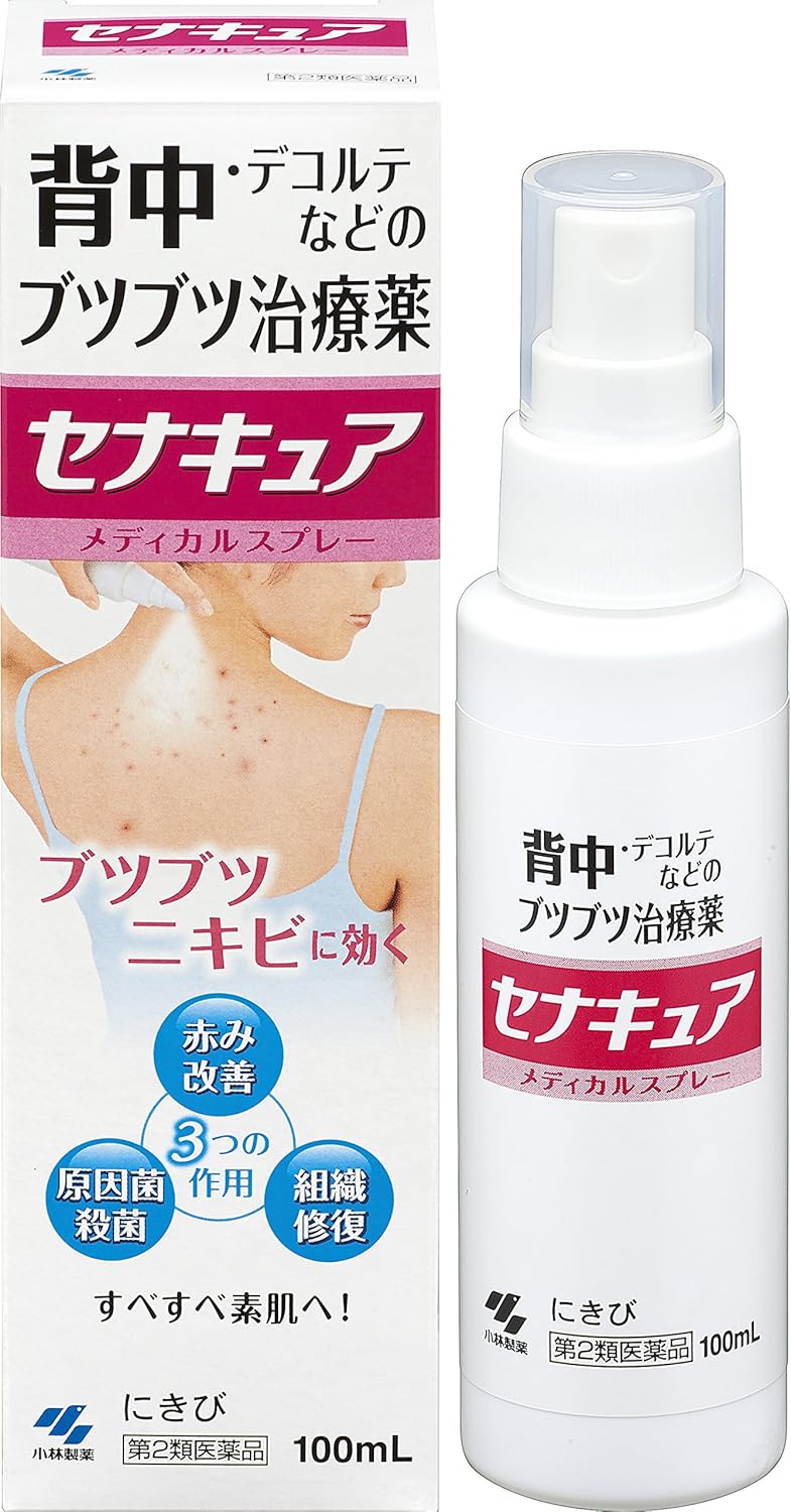 1位：小林製薬 【第2類医薬品】セナキュア