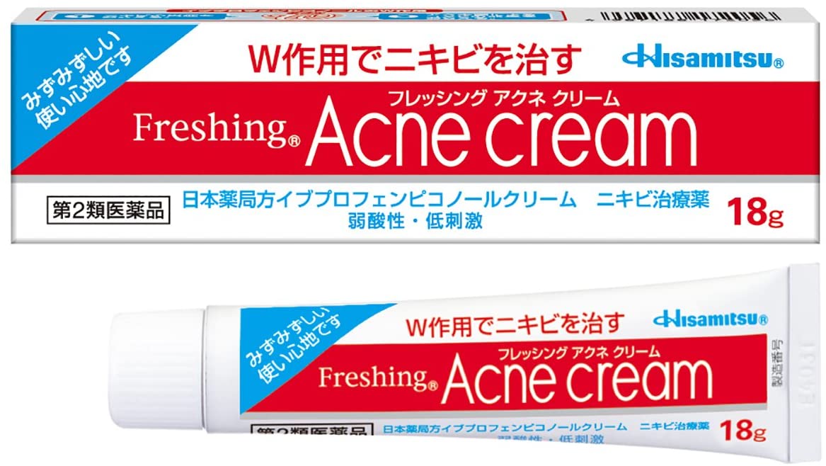市販のニキビ塗り薬のおすすめ人気ランキング選と口コミ 部位別 21最新版 Rank1 ランク1 人気ランキングまとめサイト 国内最大級