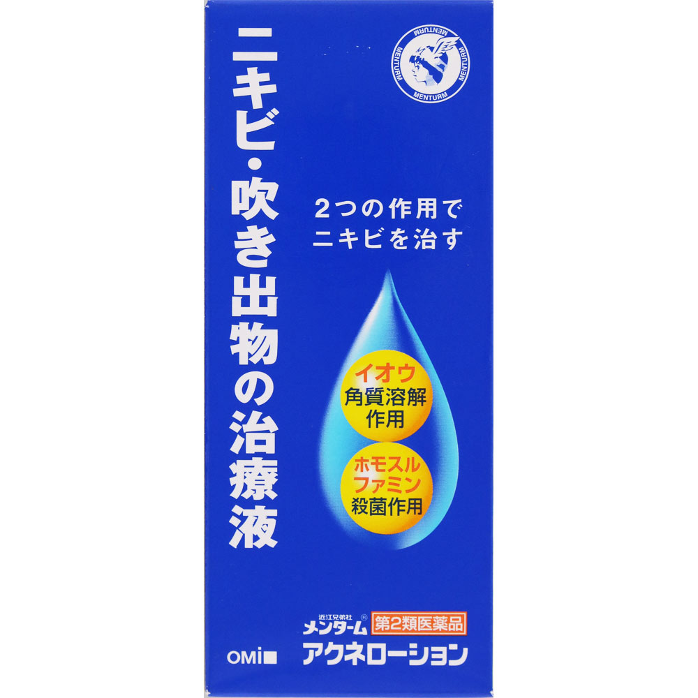 5位：近江兄弟社 【第2類医薬品】メンターム アクネローション