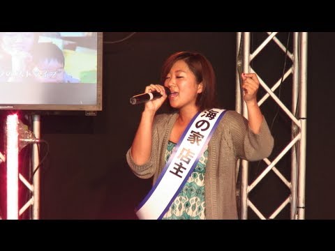 美奈子、生歌初披露!!「世界でいちばん熱い夏」 - YouTube