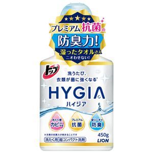 6位　ライオン トップHYGIA（ハイジア） 本体 450g【×5セット】