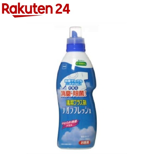 11位　デオラフレッシュ 液体 N1140(720mL)