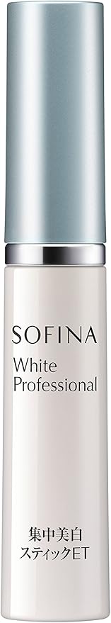 26位　ソフィーナ ホワイトプロフェッショナル 集中美白スティックET(3.7g)