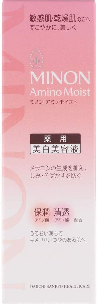 10位　ミノン アミノモイスト 薬用マイルド ホワイトニング