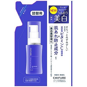 31位　ちふれ化粧品 美白美容液 VC ３０ＭＬ